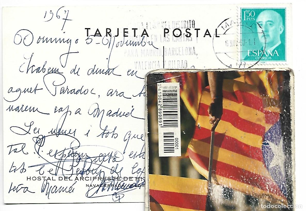 Postales: HOSTALDEL ARCIPRESTE DE HITA.- NAVACERRADA / MADRID - Foto 2