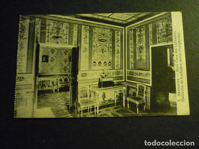 Postales: ARANJUEZ MADRID POSTAL - Foto 1
