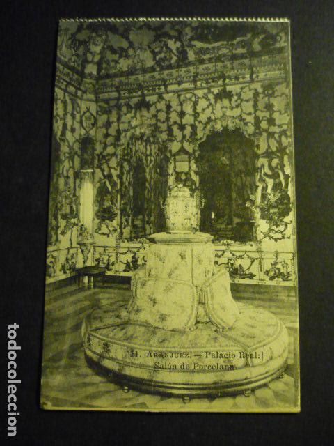 Postales: ARANJUEZ MADRID POSTAL - Foto 1