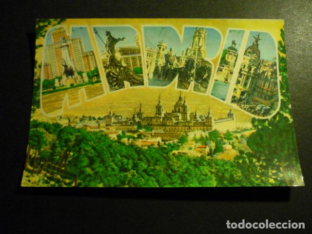 Postales: MADRID VARIAS VISTAS - Foto 1