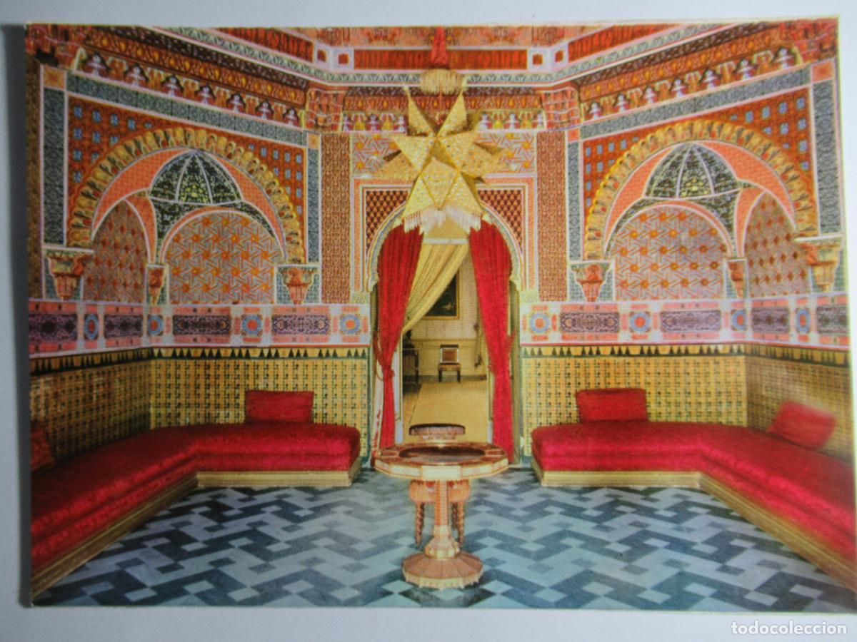 Postales: Aranjuez - Palacio Real. Sal&oacute;n de fumar - Foto 1