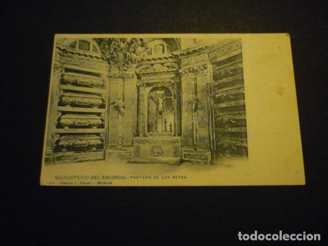 Postales: EL ESCORIAL MADRID POSTAL - Foto 1