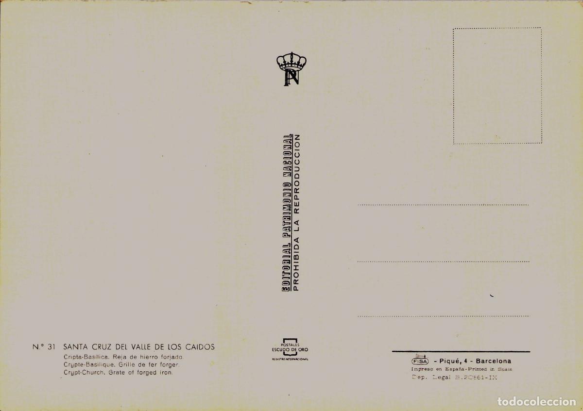Postales: Postal de la Reja de Hierro en la Cripta del Valle de los Ca&iacute;dos - Foto 2