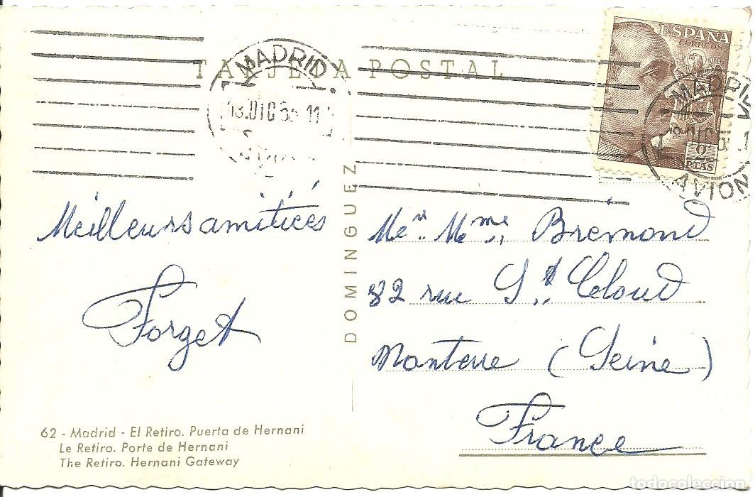Postales: Madrid - El retiro - Puerta de Hernani - Foto 2