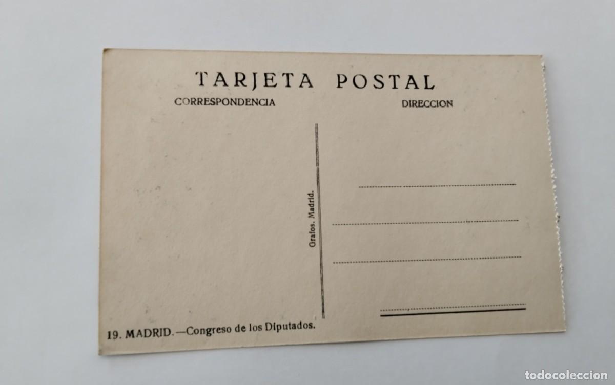 Postales: MADRID ,POSTAL ANTIGUA , BLANCO Y NEGRO - Foto 3