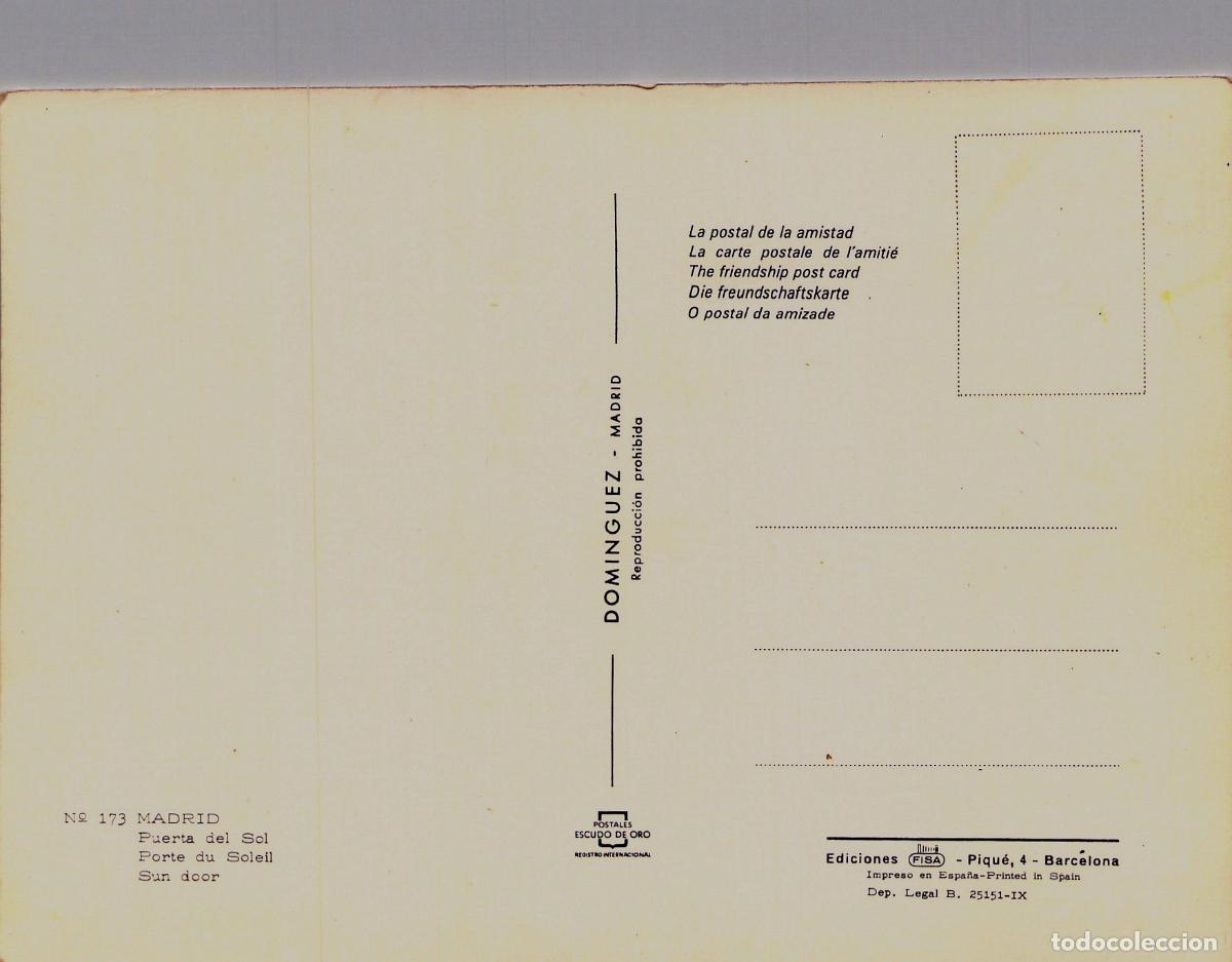 Postales: Postal de la Puerta del Sol en Madrid de Noche - Foto 2