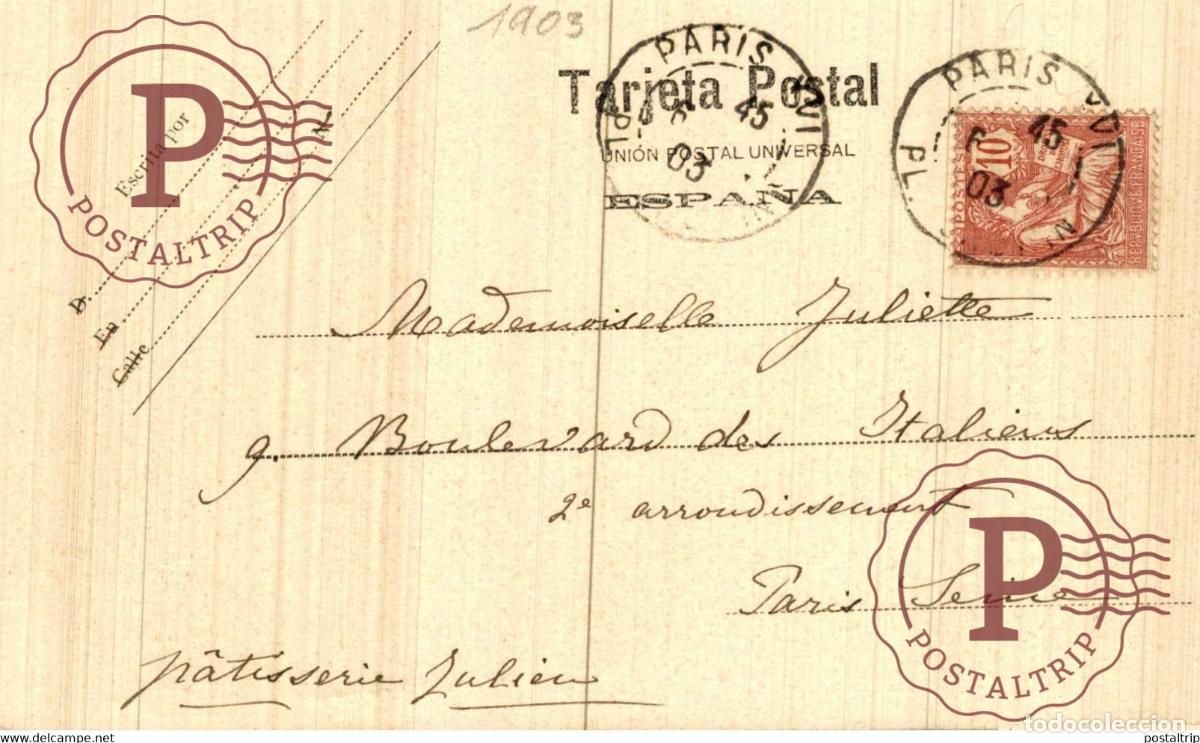 Postales: MADRID. REAL ACADEMIA ESPA&Ntilde;OLA. - Foto 2