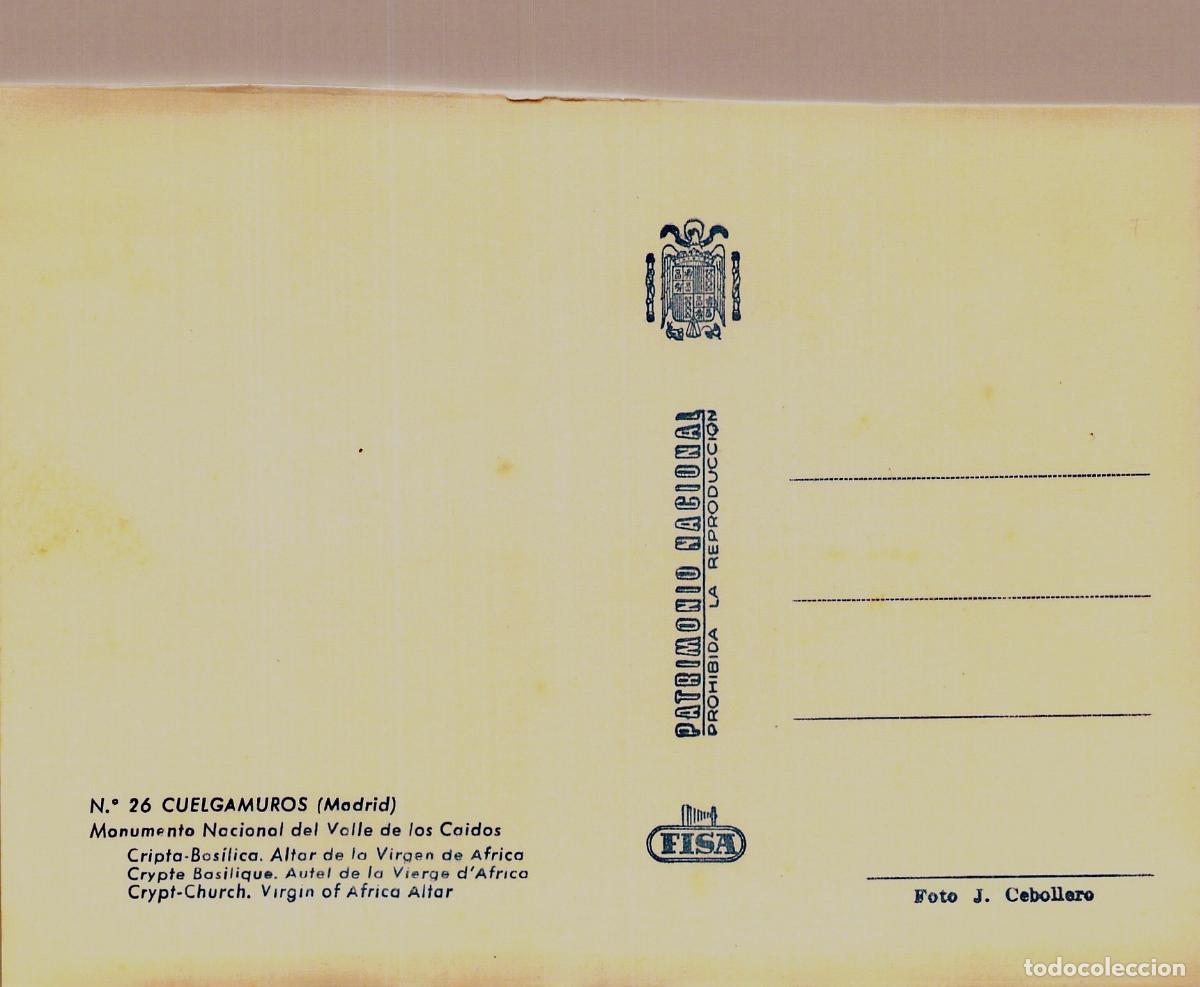 Postales: Postal Valle de los Ca&iacute;dos, Altar de la Virgen de &Aacute;frica en Cripta - Foto 2