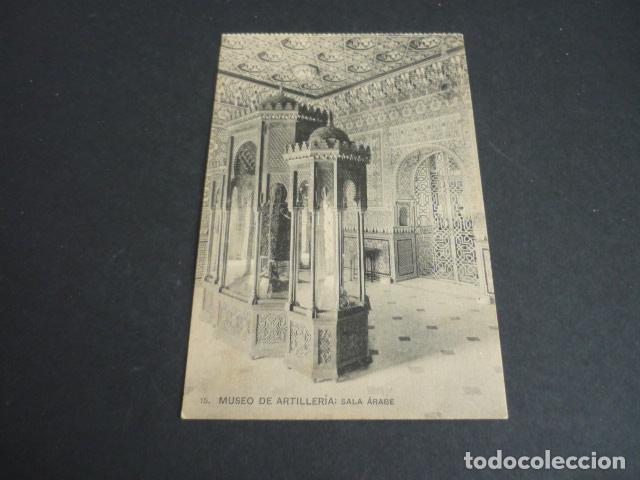 Postales: MADRID MUSEO DEL EJERCITO POSTAL - Foto 1