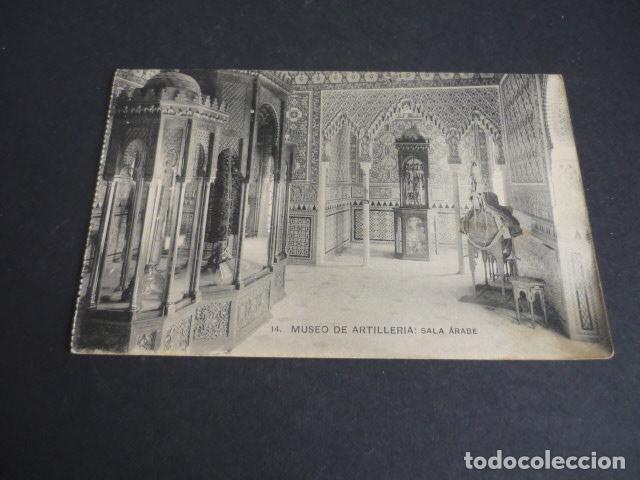 Postales: MADRID MUSEO DEL EJERCITO POSTAL - Foto 1