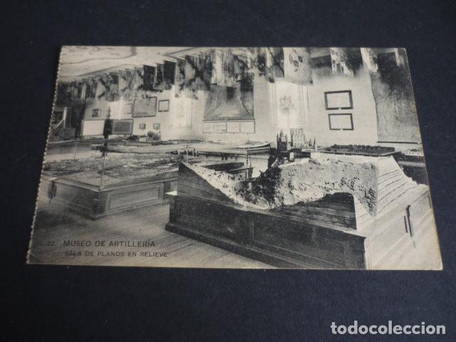 Postales: MADRID MUSEO DEL EJERCITO POSTAL - Foto 1