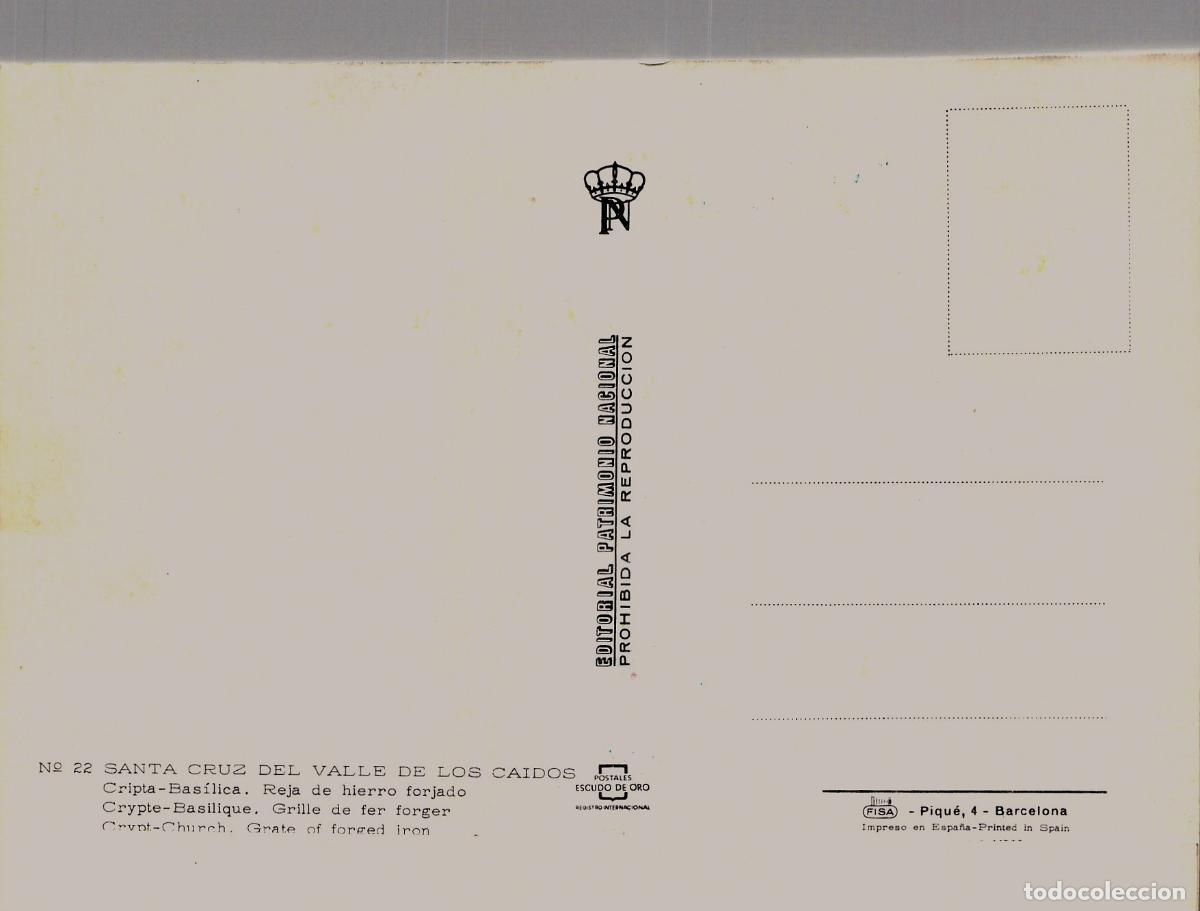Postales: Postal Valle de los Ca&iacute;dos - Cripta Bas&iacute;lica y Reja de Hierro Forjado - Foto 2