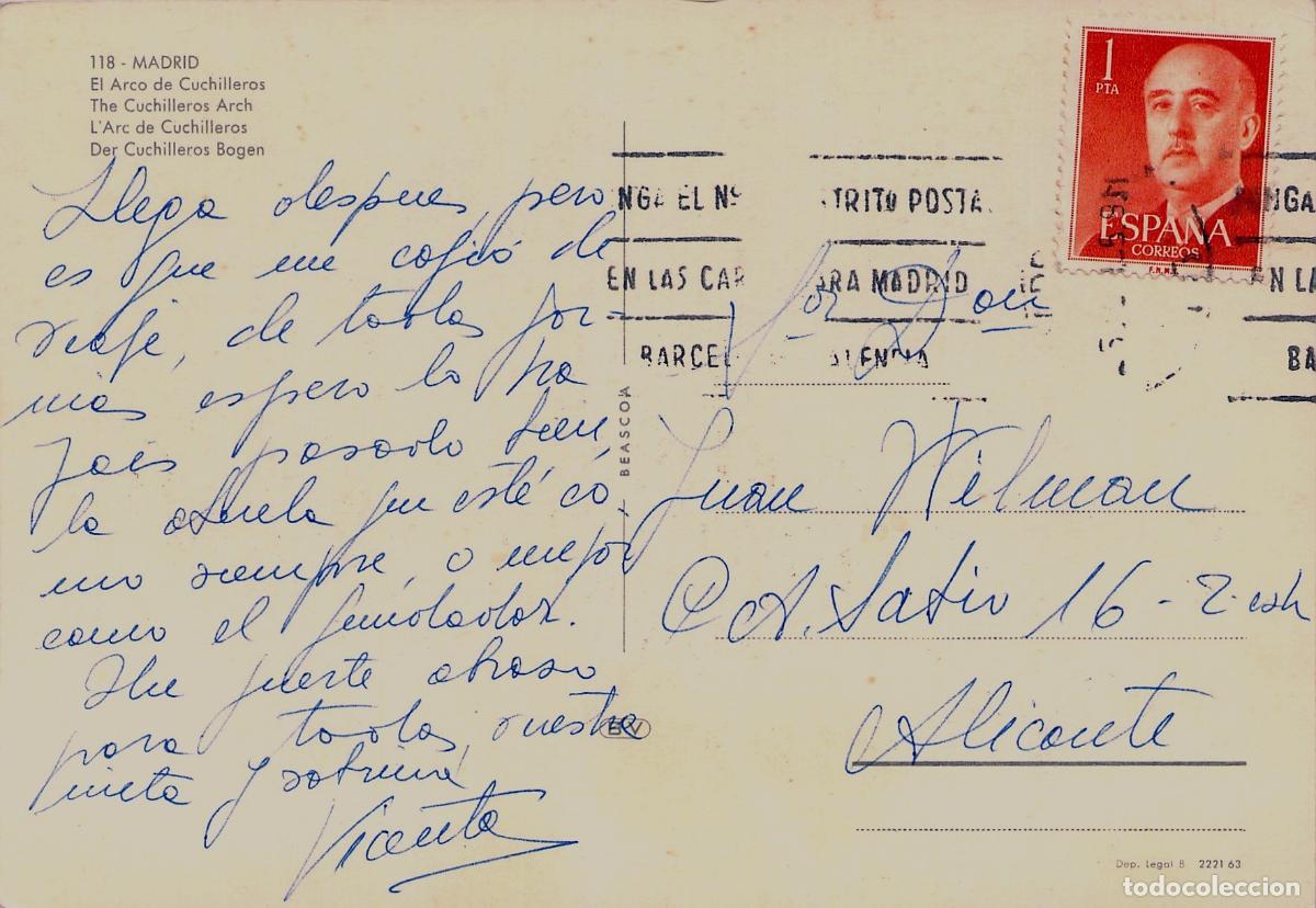 Postales: Postal de Madrid, El Arco de Cuchilleros - Foto 2