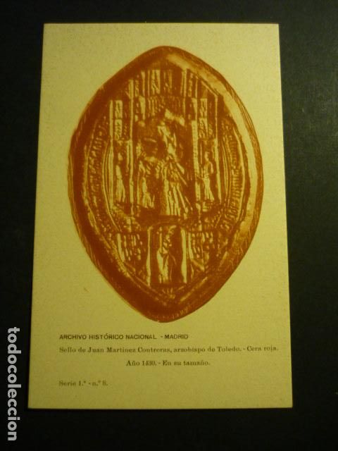 Postcards: MADRID ARCHIVO HISTORICO NACIONAL SELLO DE ARZOBISPO DE TOLEDO POSTAL HAUSER Y MENET