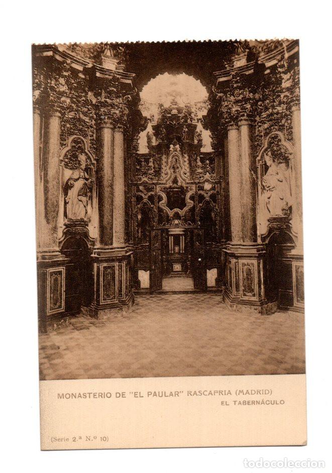 Postales: MONASTERIO DE EL PAULAR. RASCAFRIA.(MADRID).- EL TABERNACULO. - Foto 1