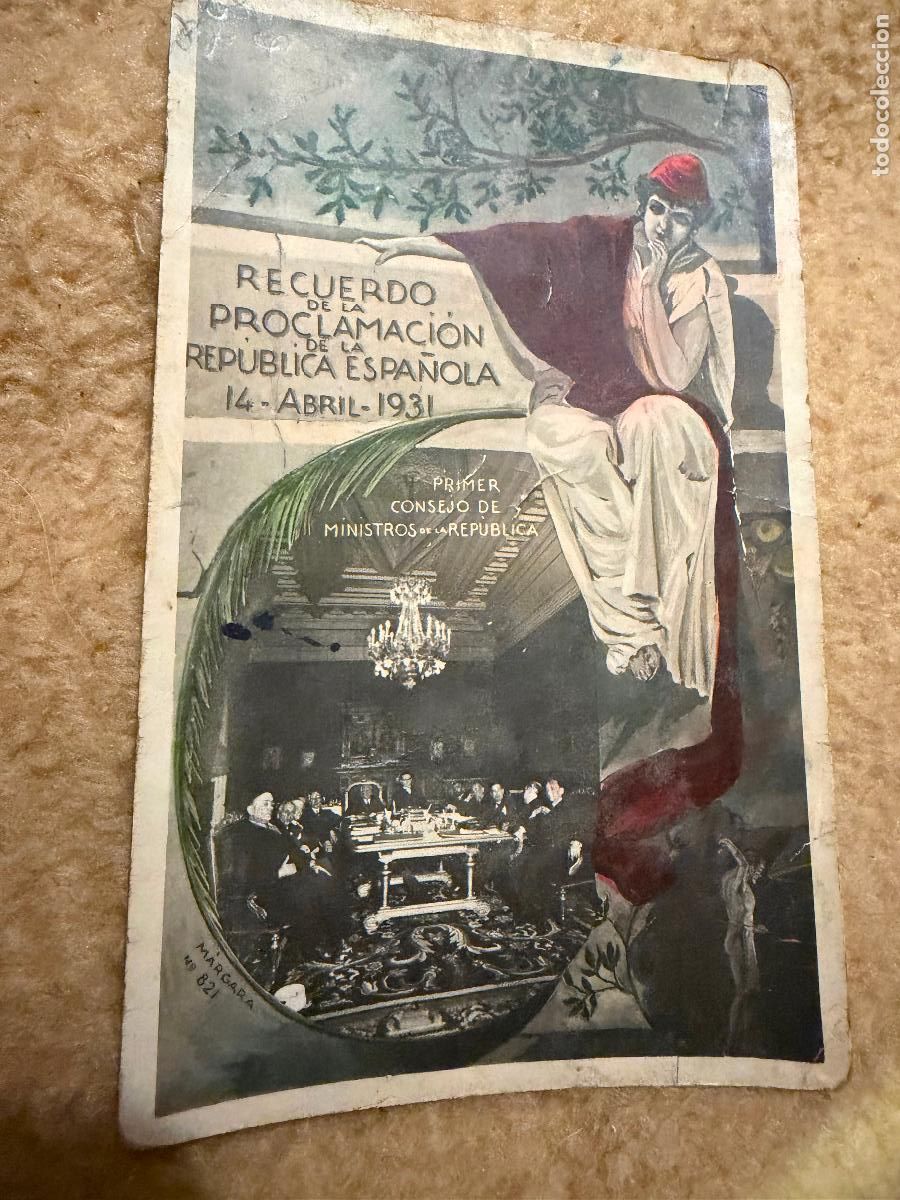Postales: Postal proclamaci&oacute;n de la Republica espa&ntilde;ola 14 de abril 1931