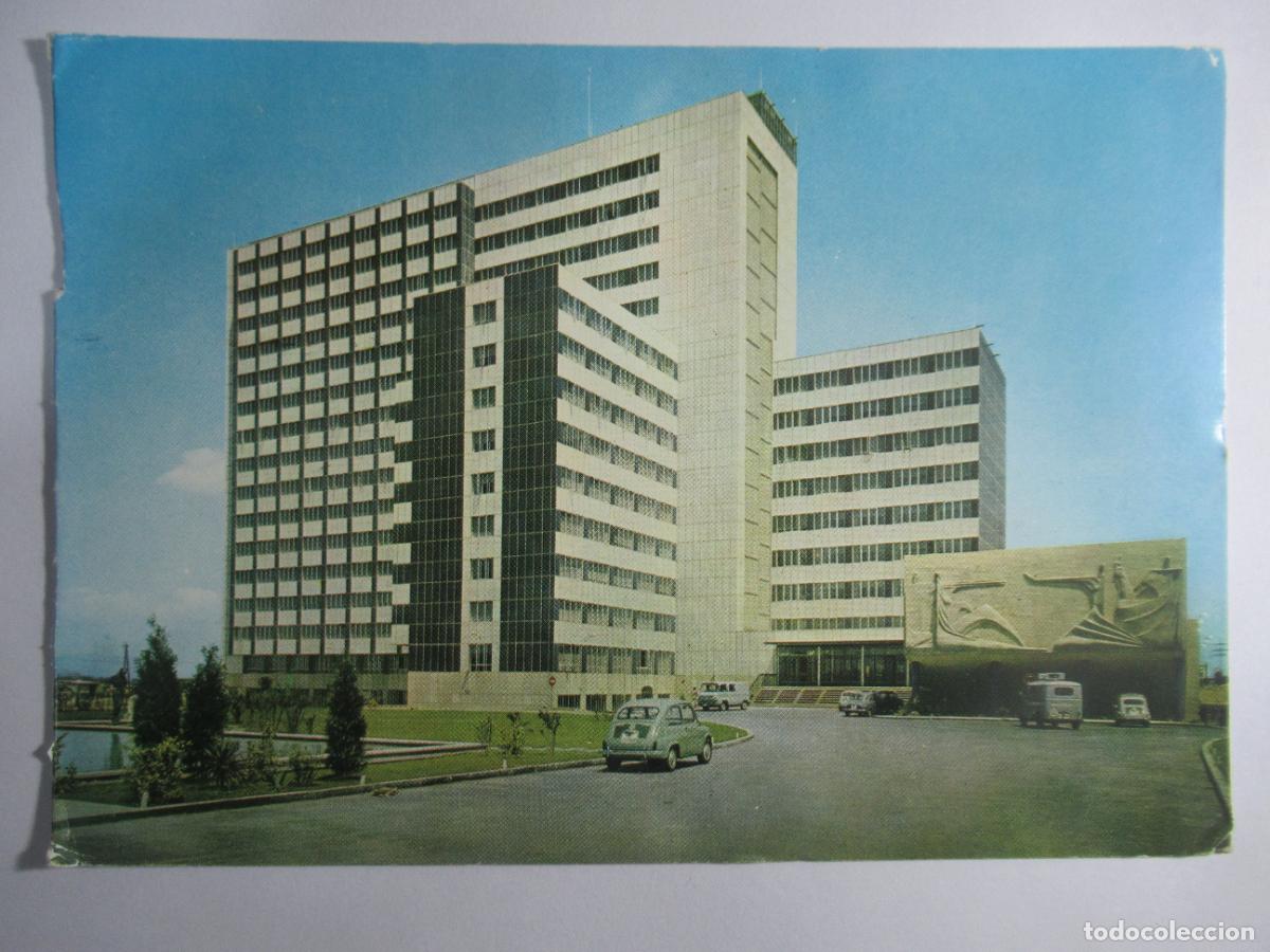 Postales: Madrid - Residencia Sanitaria La Paz - 16,8 x 11,6 cm. - S/C