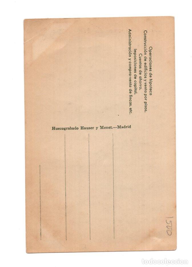 Postales: BANCO HISPANO DE EDIFICACI&Oacute;N LTDA. AVENIDA DE JOS&Eacute; ANTONIO, 60. MADRID - Foto 2