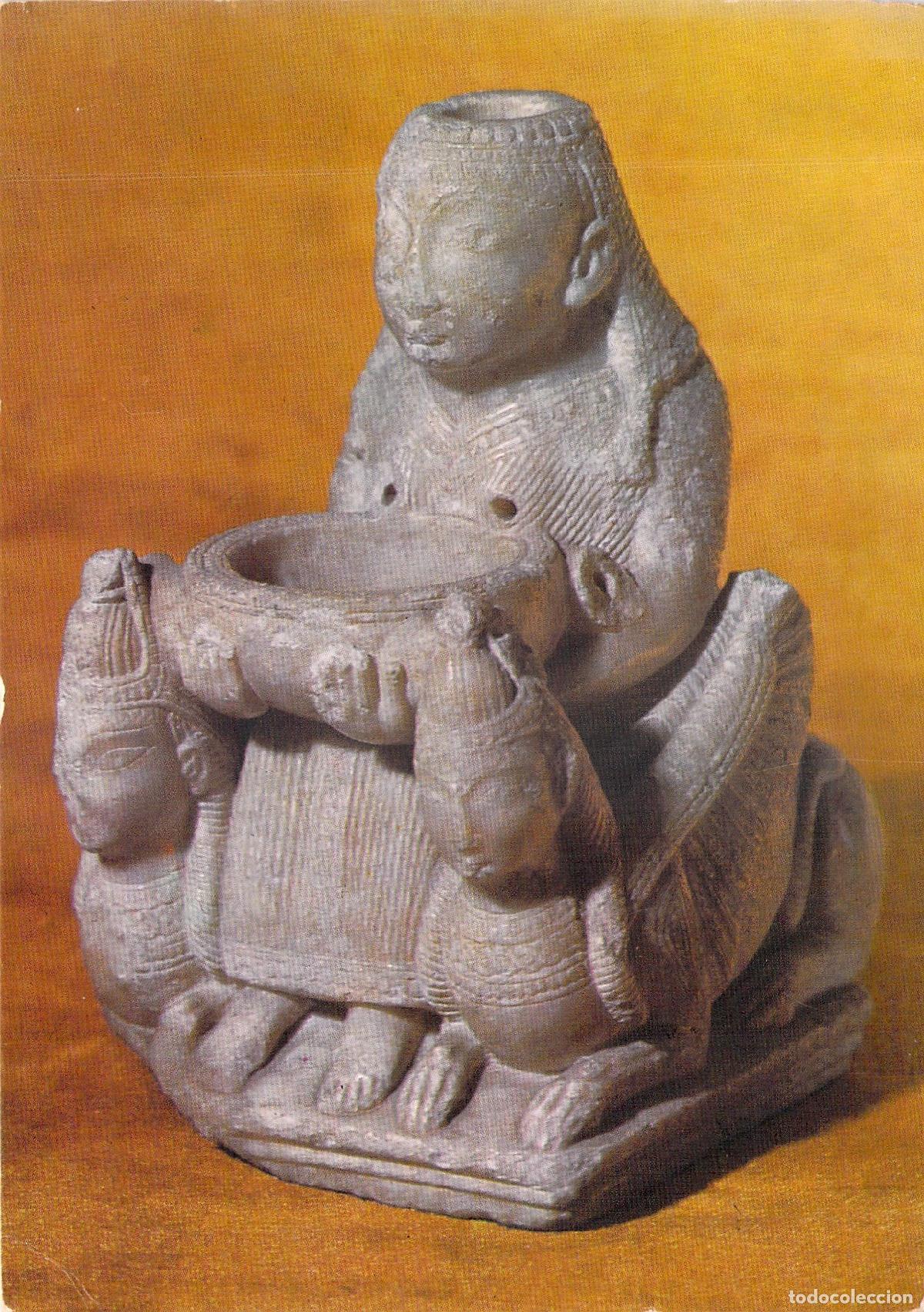 Postales: Postal Figura de Alabastro Necr&oacute;polis de Galera Museo Arqueol&oacute;gico