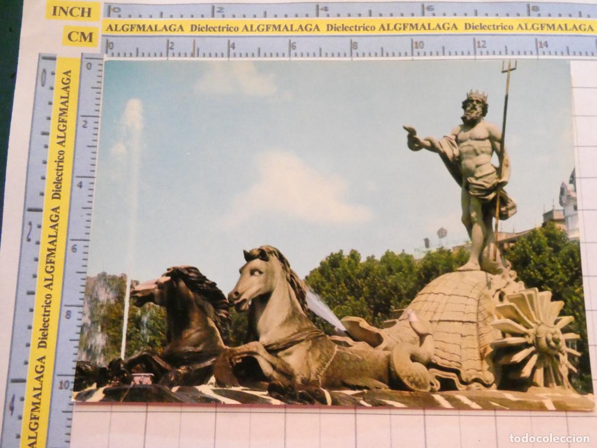 Postales: POSTAL DE MADRID. A&Ntilde;O 1974. FUENTE DE NEPTUNO DETALLE 2111 PERLA. 3897