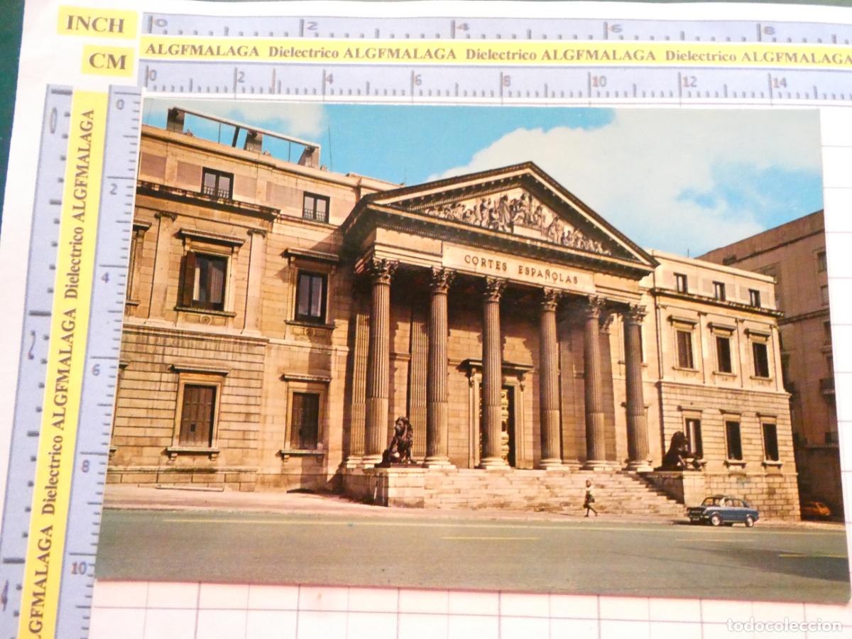 Postales: POSTAL DE MADRID. A&Ntilde;O 1971. CORTES ESPA&Ntilde;OLAS 280 GALLEGOS. 3903