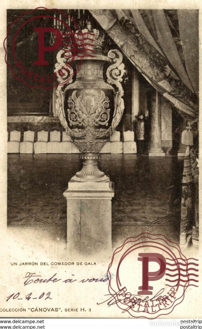 Postales: UN JARRON DEL COMEDOR DE GALA - COLECCI&Oacute;N C&Aacute;NOVAS