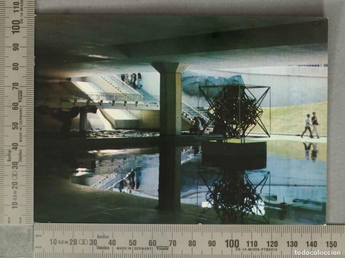 Postales: POSTAL. Museo de Escultura al Aire Libre de La Castellana - Postal MADRID