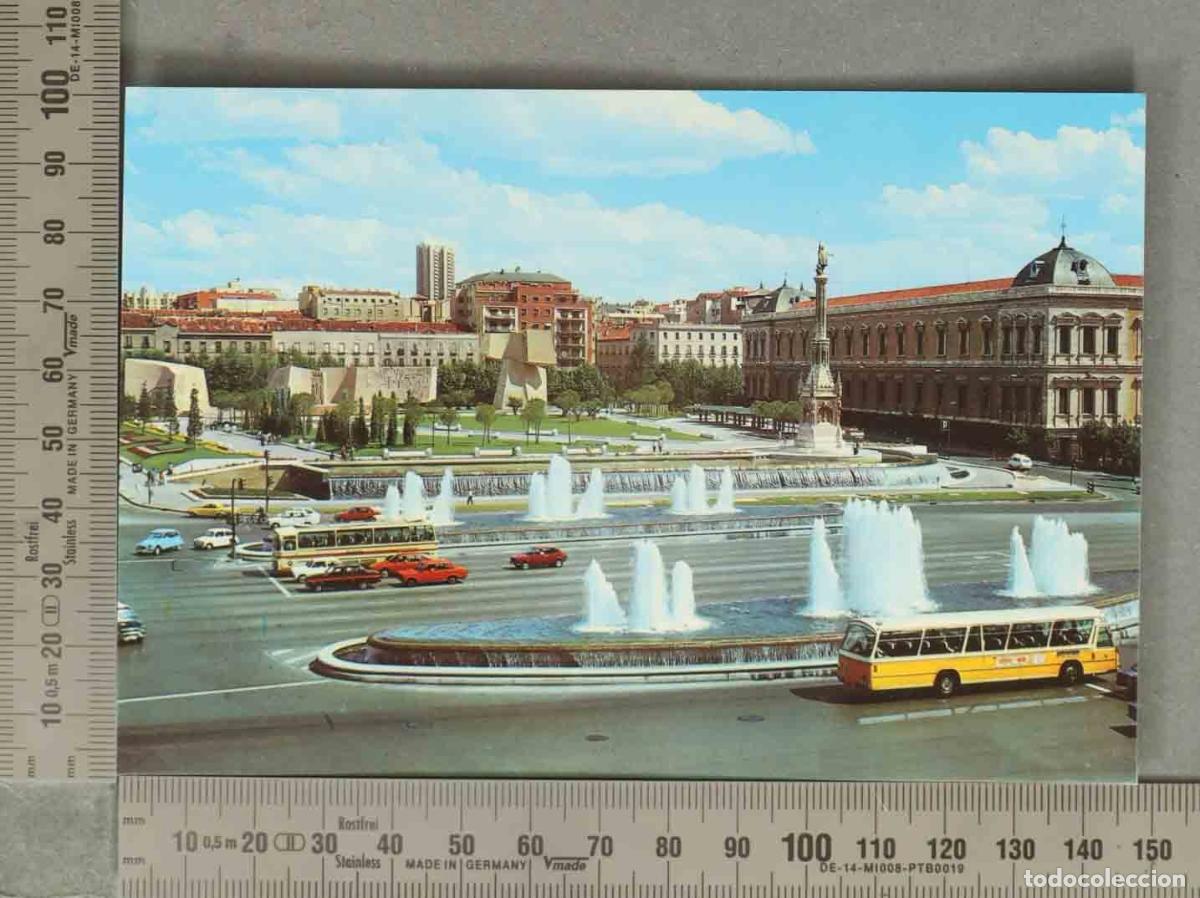 Postales: POSTAL. Postal Madrid Plaza del Descubrimiento de Am&eacute;rica - Vicente Mart&iacute;nez MADRID