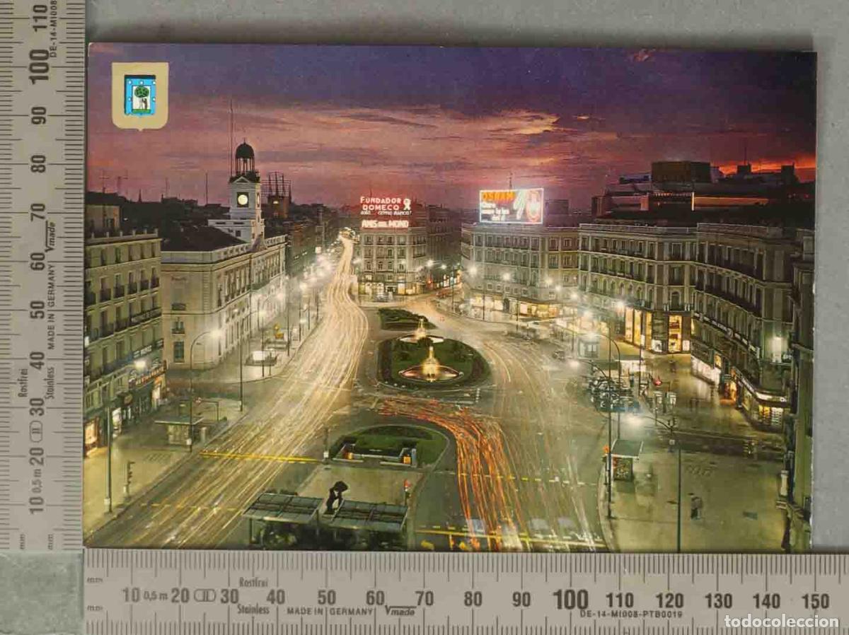 Postales: POSTAL. MADRID PUERTA DEL SOL - Foto 1