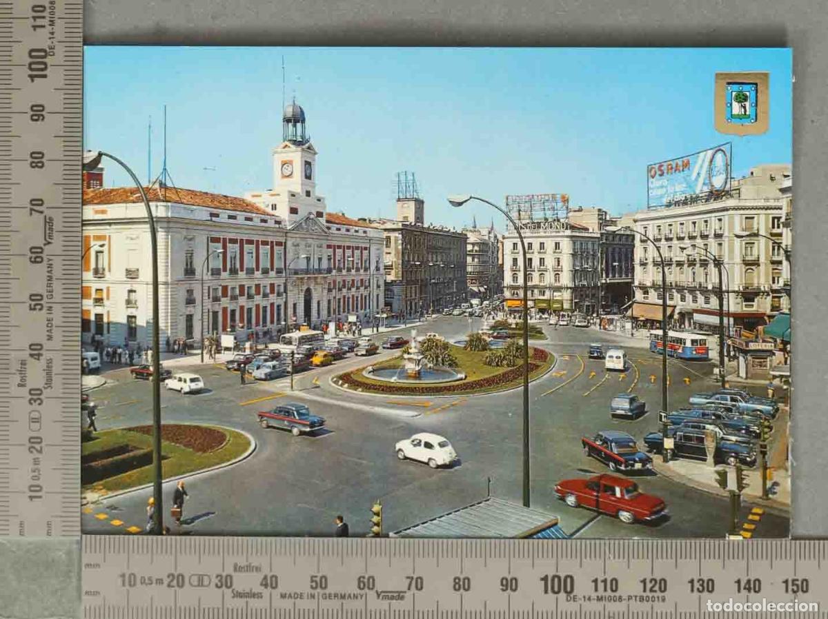 Postales: POSTAL. Postal Madrid Puerta del Sol - MADRID - Foto 1