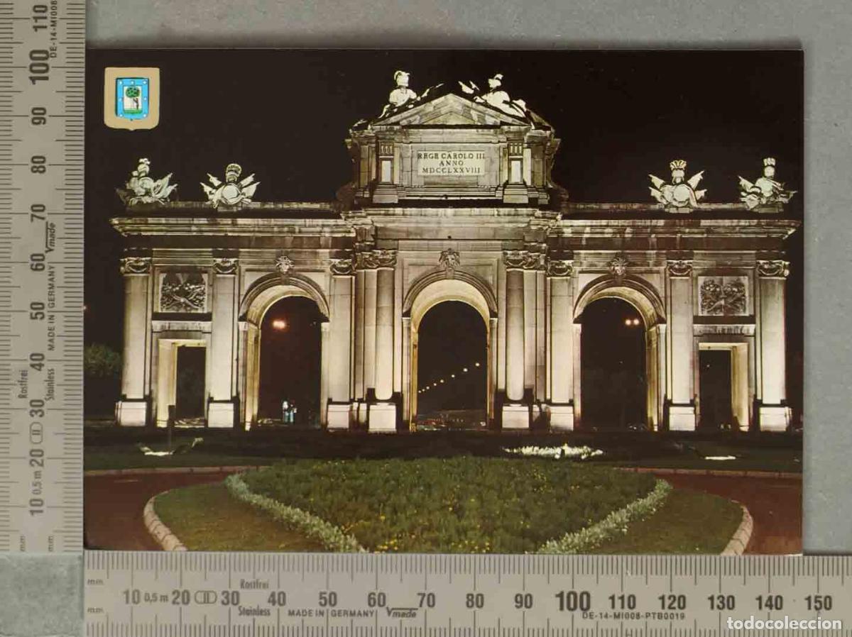 Postales: POSTAL. Puerta de Alcal&aacute; - Madrid