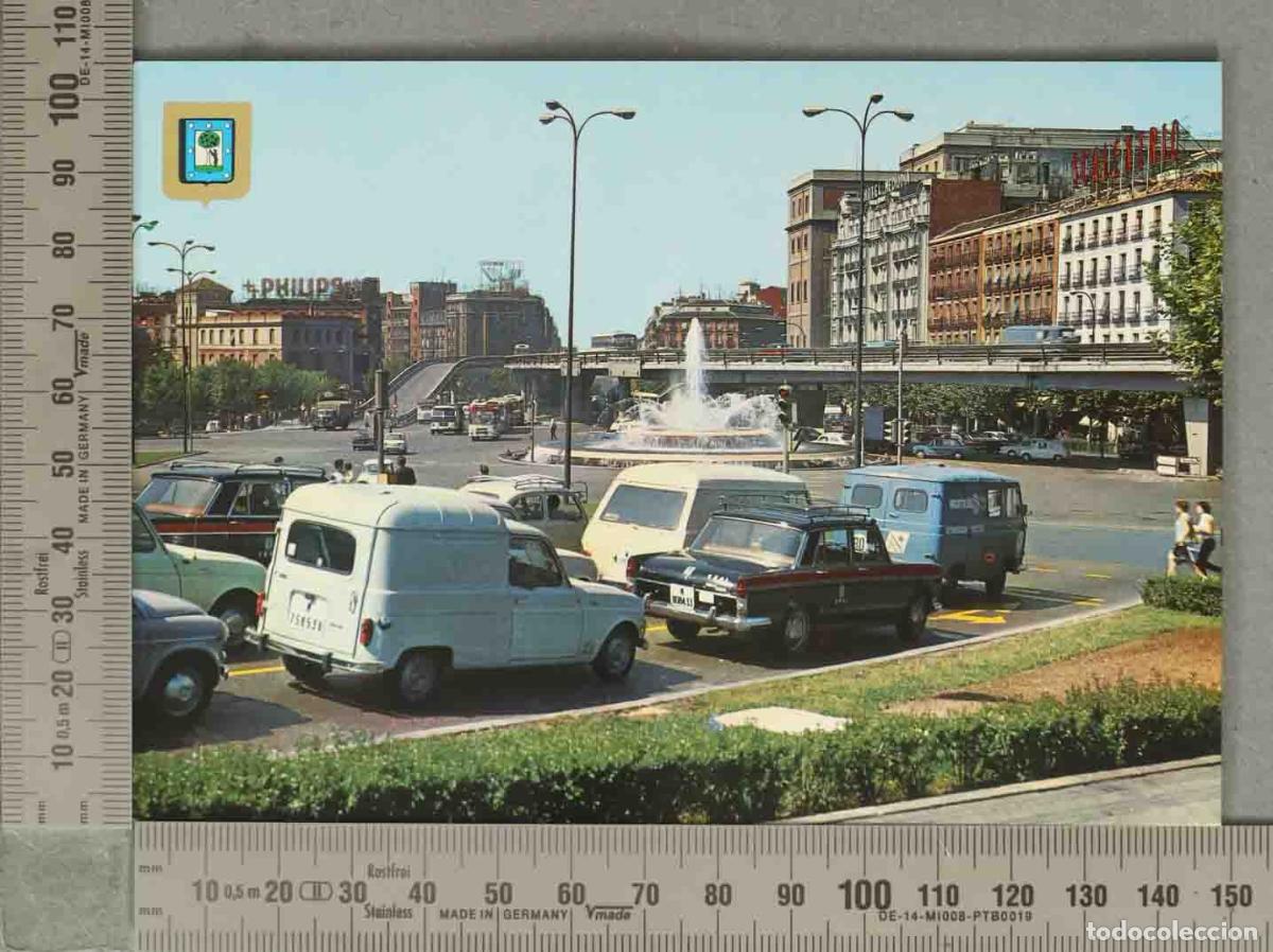 Postales: POSTAL. MADRID PLAZA DEL EMPERADOR CARLOS V
