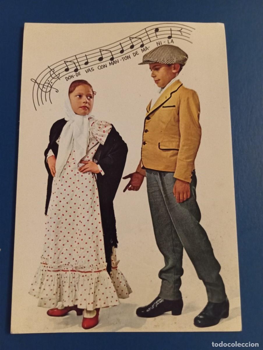 Postales: 1 POSTAL SIN USAR ** DONDE VAS CON MANTON.... ** BEASCOA N. 296