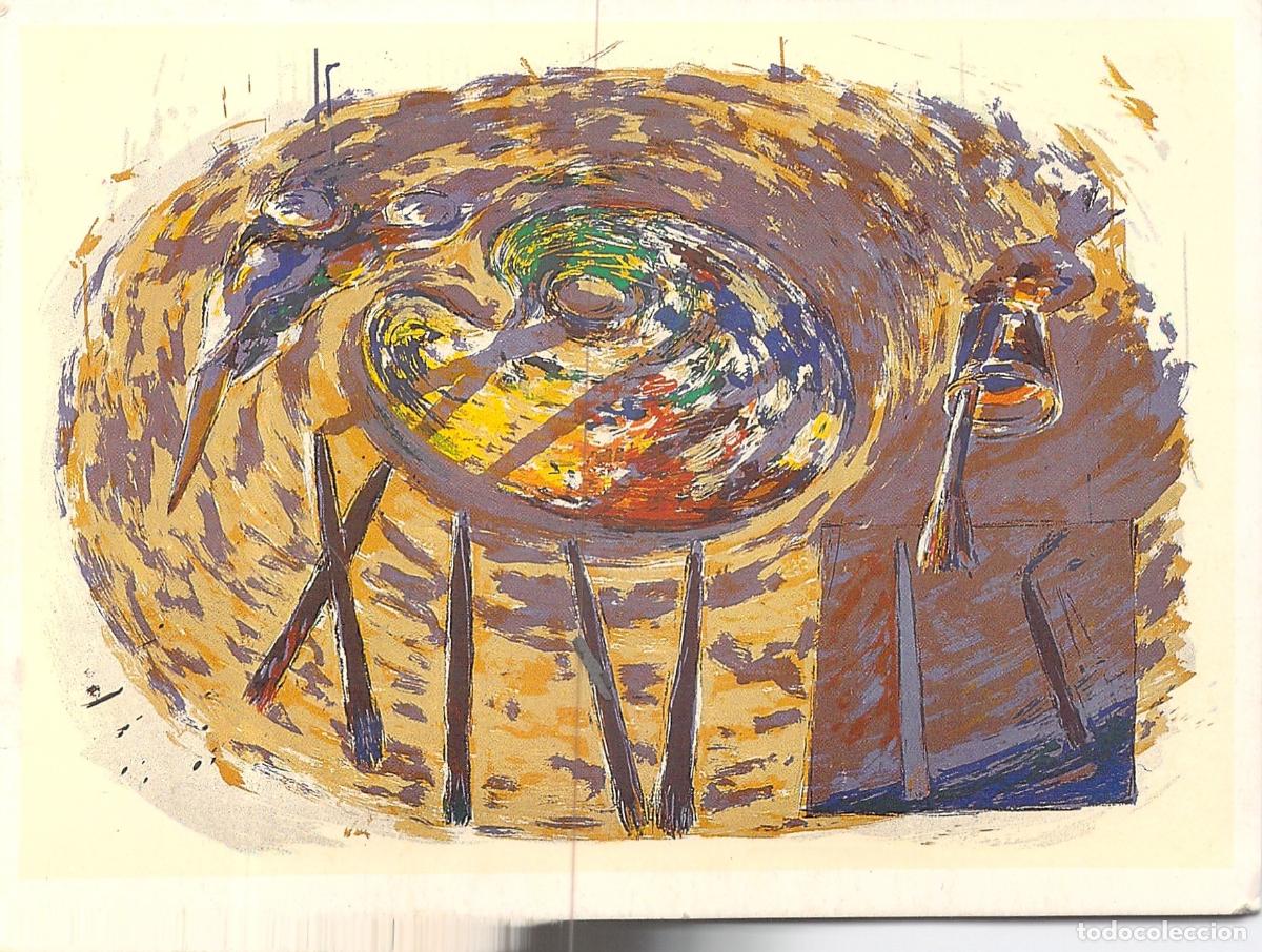 Postales: Postal Alfonso Albacete Serigraf&iacute;a Sin T&iacute;tulo Arte Moderno