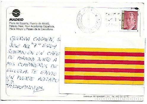 Postales: MULTIVISTAS DE MADRID - Foto 2