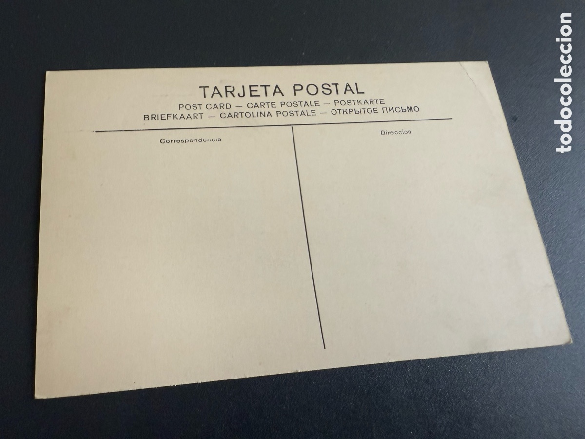 Postales: Postal. MADRID. 15- LA PUERTA DEL SOL Coloreada - Foto 2