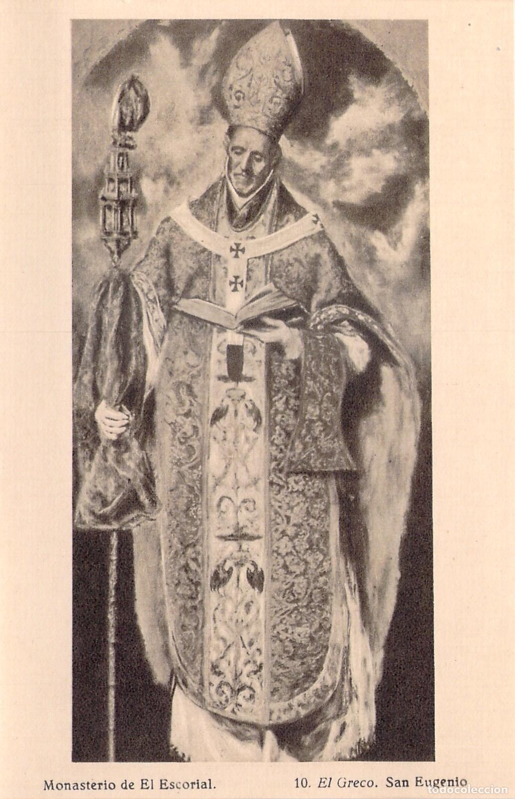 Postales: Postal de San Eugenio por El Greco en el Monasterio de El Escorial