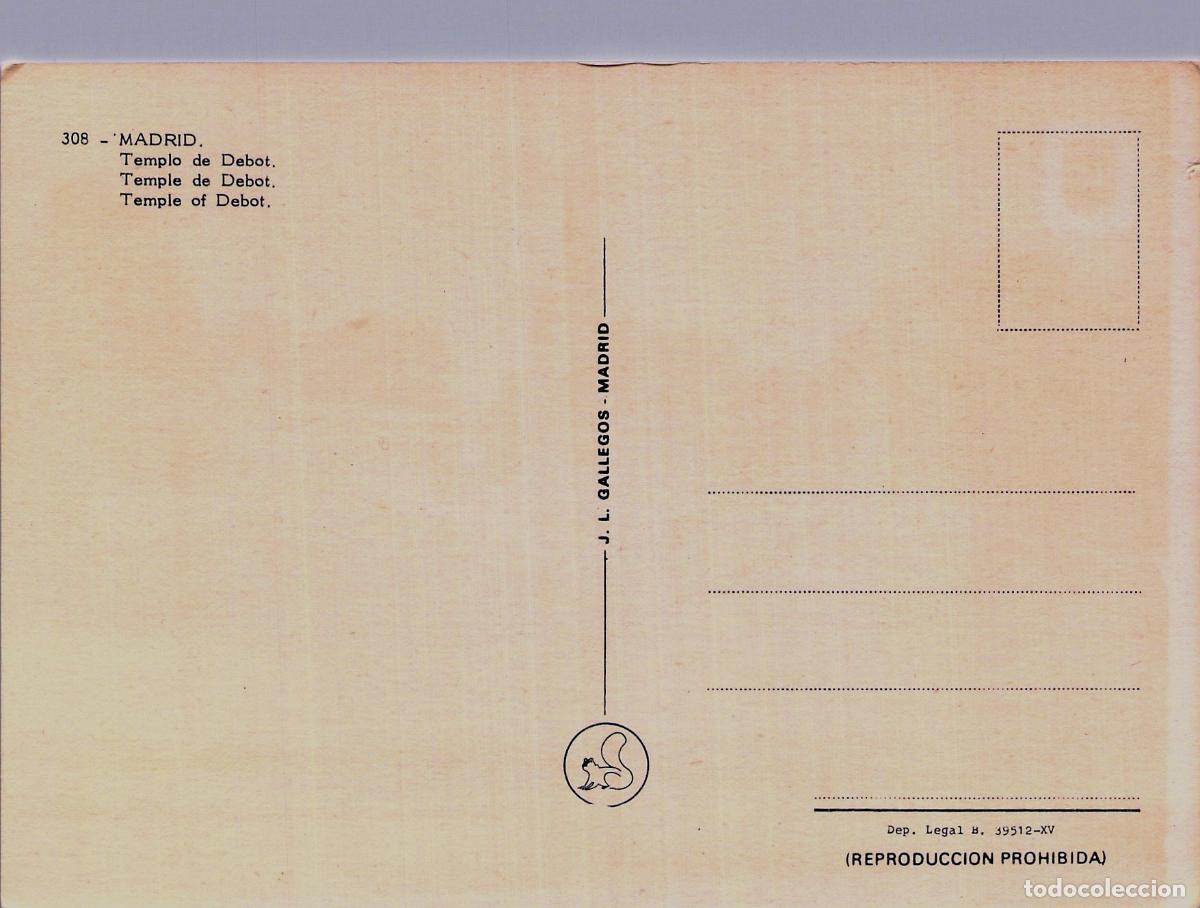 Postales: Postal de Madrid - El Templo de Debod y Estanque - Foto 2