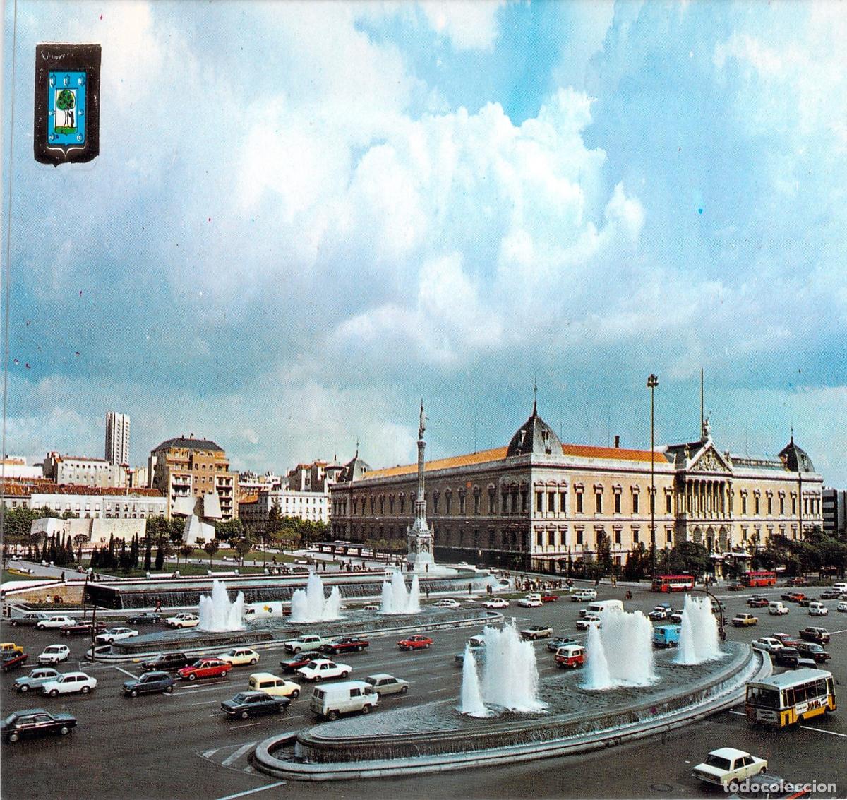 Postales: Postal de Madrid: Plaza de Col&oacute;n y Jardines del Descubrimiento