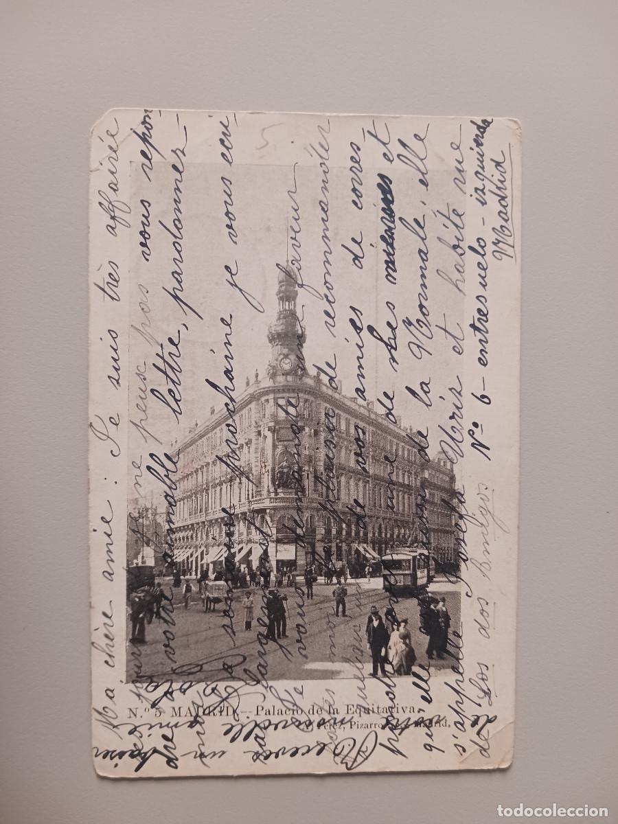 Postales: POSTAL MADRID REVERSO SIN DIVIDIR