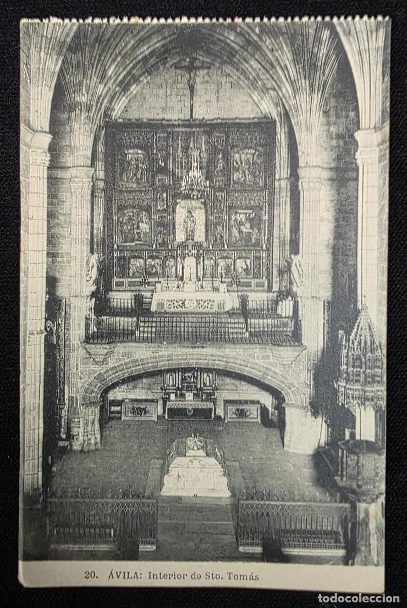 Postales: P.979 Postal antigua &Aacute;vila Interior de Santo Tom&aacute;s fototipia Hauser y Menet Madrid