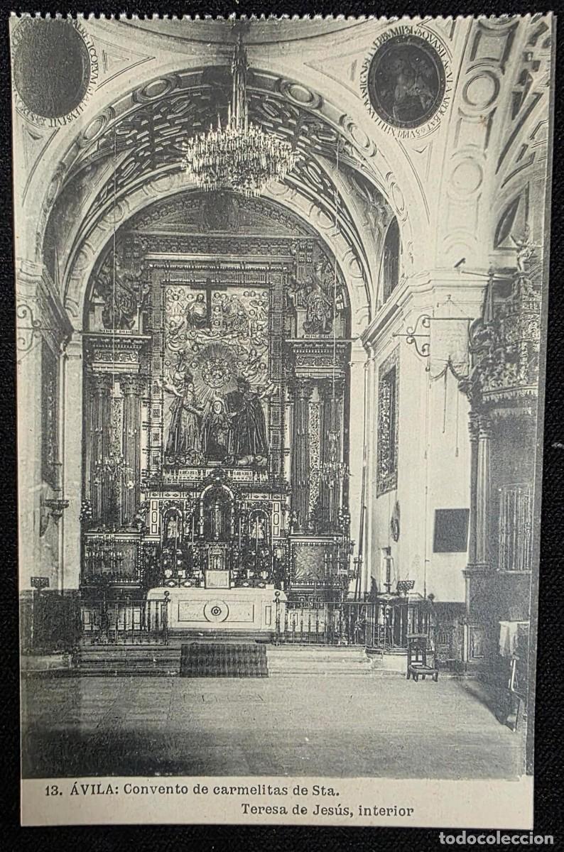 Postales: P.985 Postal antigua &Aacute;vila Convento de Carmelitas Santa Teresa de Jes&uacute;s interior Hauser y Menet
