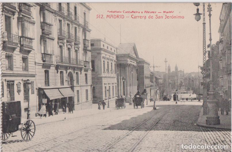 Postales: MADRID, CARRERA DE SAN JER&Oacute;NIMO - FOTOTIPIA CASTA&Ntilde;EIRA Y ALVAREZ N&ordm;512 - S/C