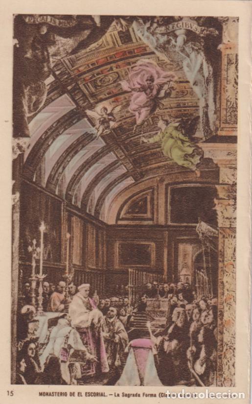 Postales: MONASTERIO DEL ESCORIAL, LA SAGRADA FORMA (CLAUDIO COELLO) - ED.ARRIBAS N&ordm;15 - S/C
