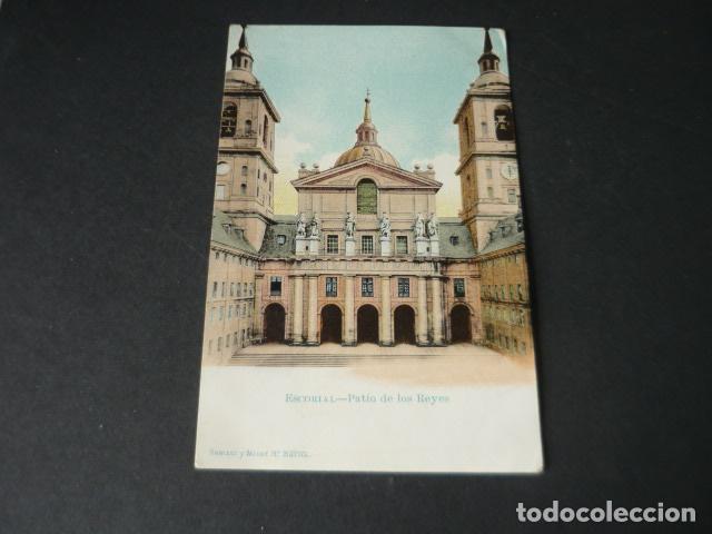 Postais: ESCORIAL MADRID PATIO DE LOS REYES