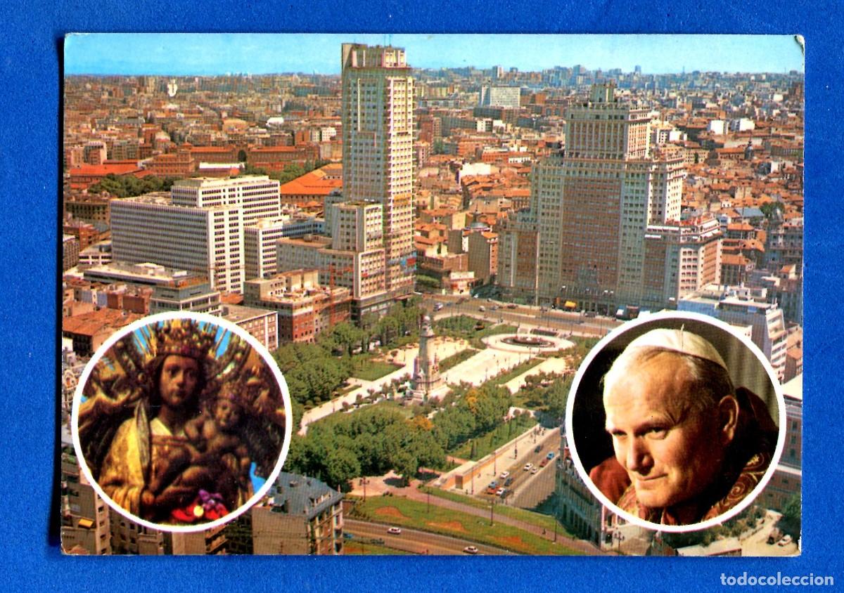 Postales: POSTAL SIN CIRCULAR MADRID 1 VISITA DE JUAN PABLO II EDITA PAISAJES ESPA&Ntilde;OLES
