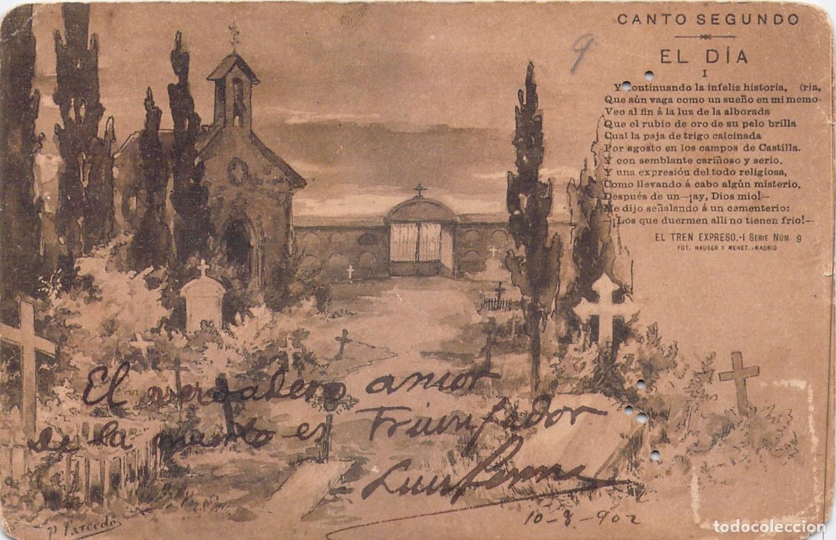 Postales: Postal Ilustrada El Tren Expreso Canto Segundo Cementerio