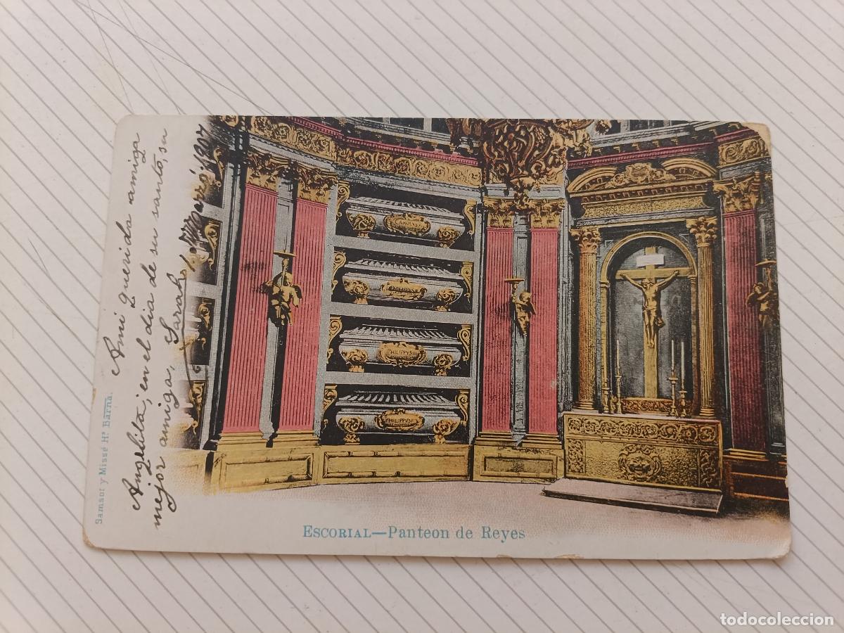 Postales: Escorial. Dorso sin dividir