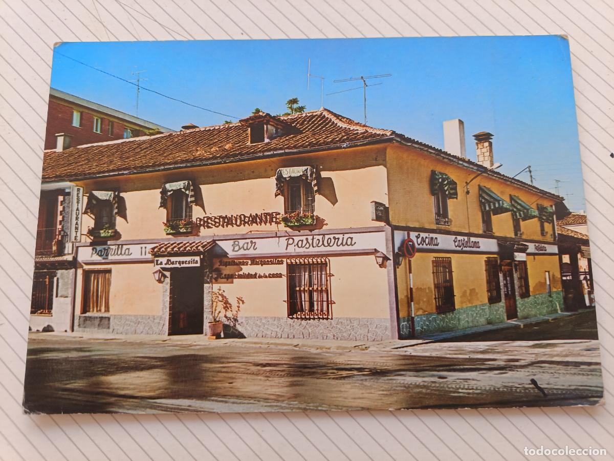 Postales: El Pardo, Madrid. Postal sin usar
