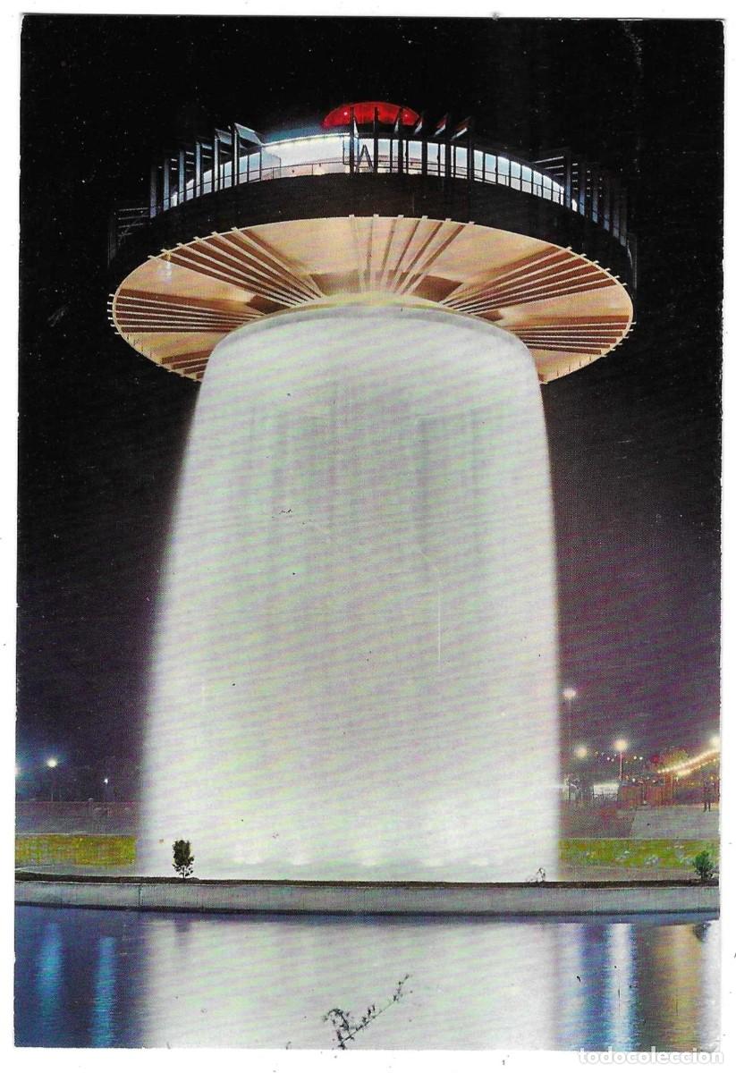 Postales: Postal Madrid. Parque de Atracciones. Casa de Campo. ref. 7-madrid114